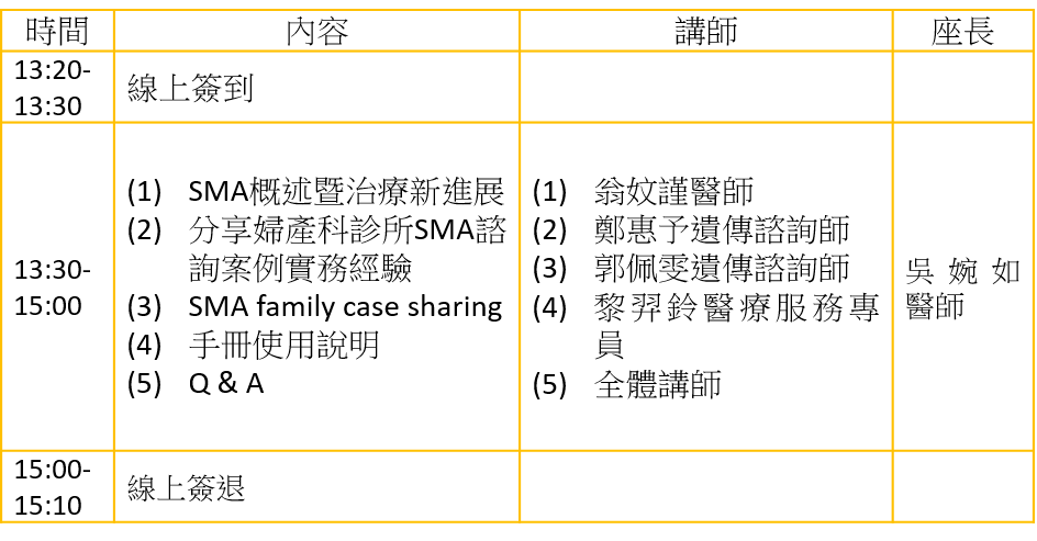 20230516143101 54972